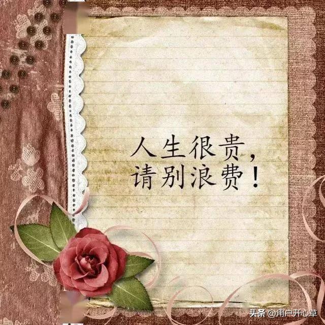 王志文活着才重要,王志文生命价值