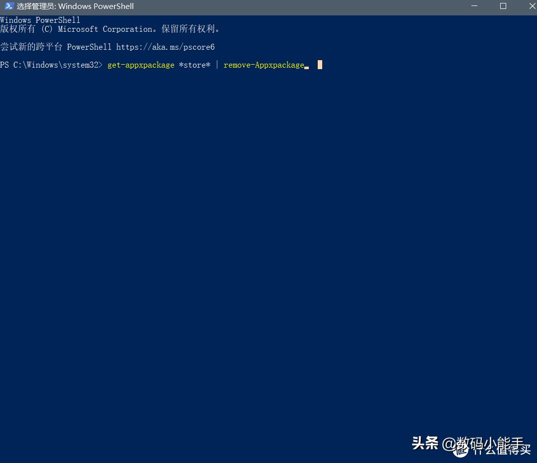 为何win10应用商店老出问题,win10应用商店出了一些问题