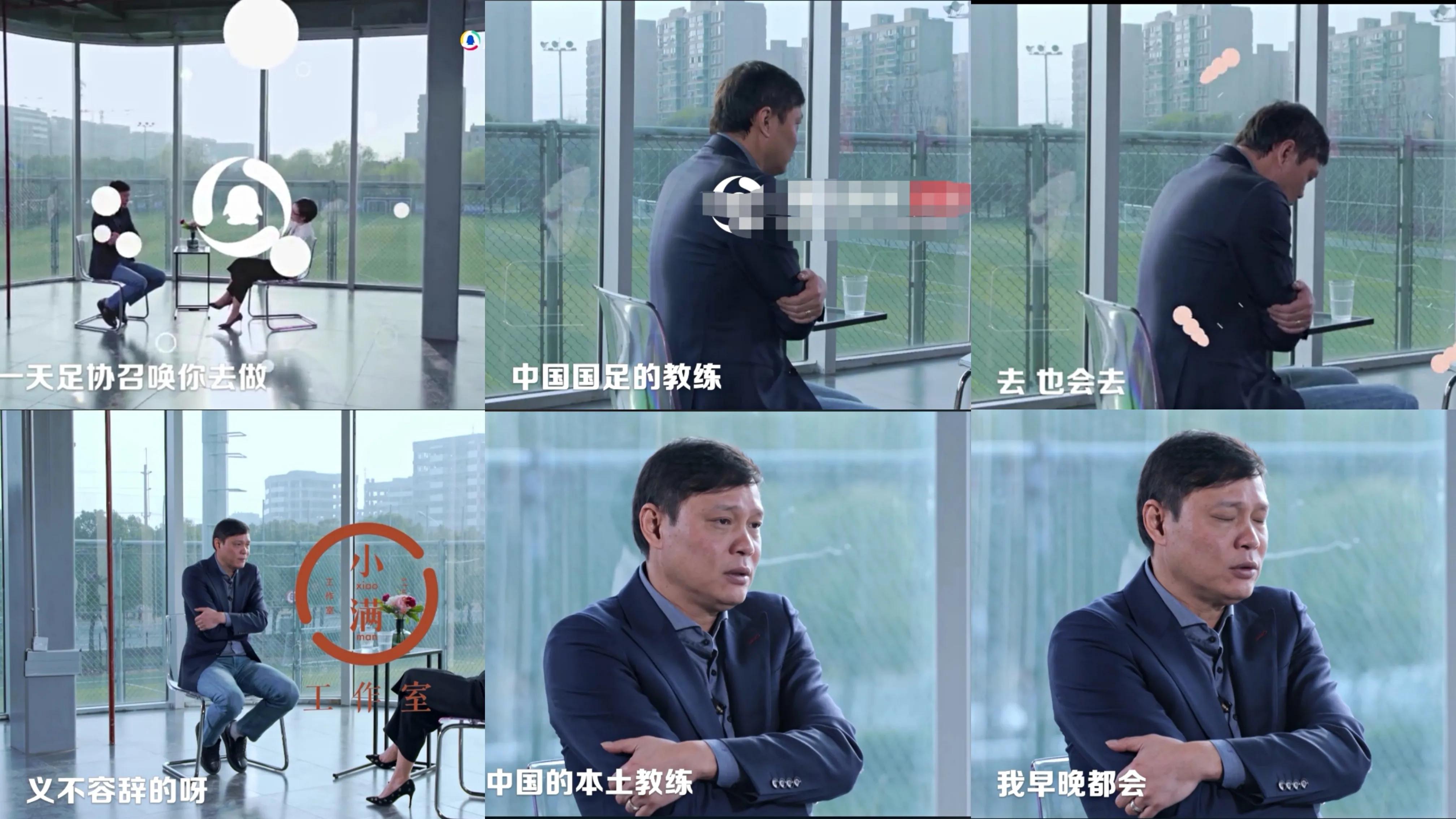 国足有实力球霸,当年威震亚洲足坛的中国足球劲旅