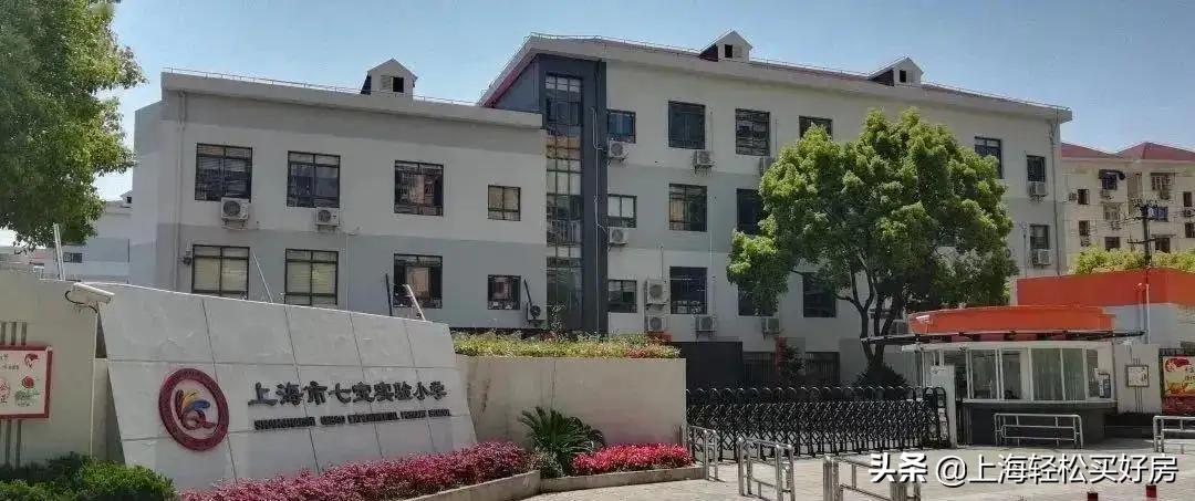 闵行区学校梯队排名和对口学区,上海教育格局大盘点闵行区