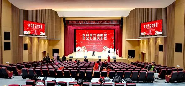 2022中国乡村振兴春节联欢晚会,2022首届乡村振兴春晚全视频