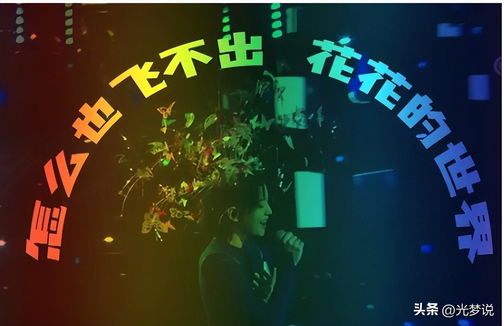 盘点那些被歌词毁了名的歌,明明是毁三观的歌却火得一塌糊涂