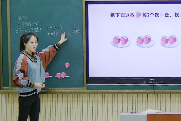 前面4人后面7人一共几人,前面4人后面六人一共多少人