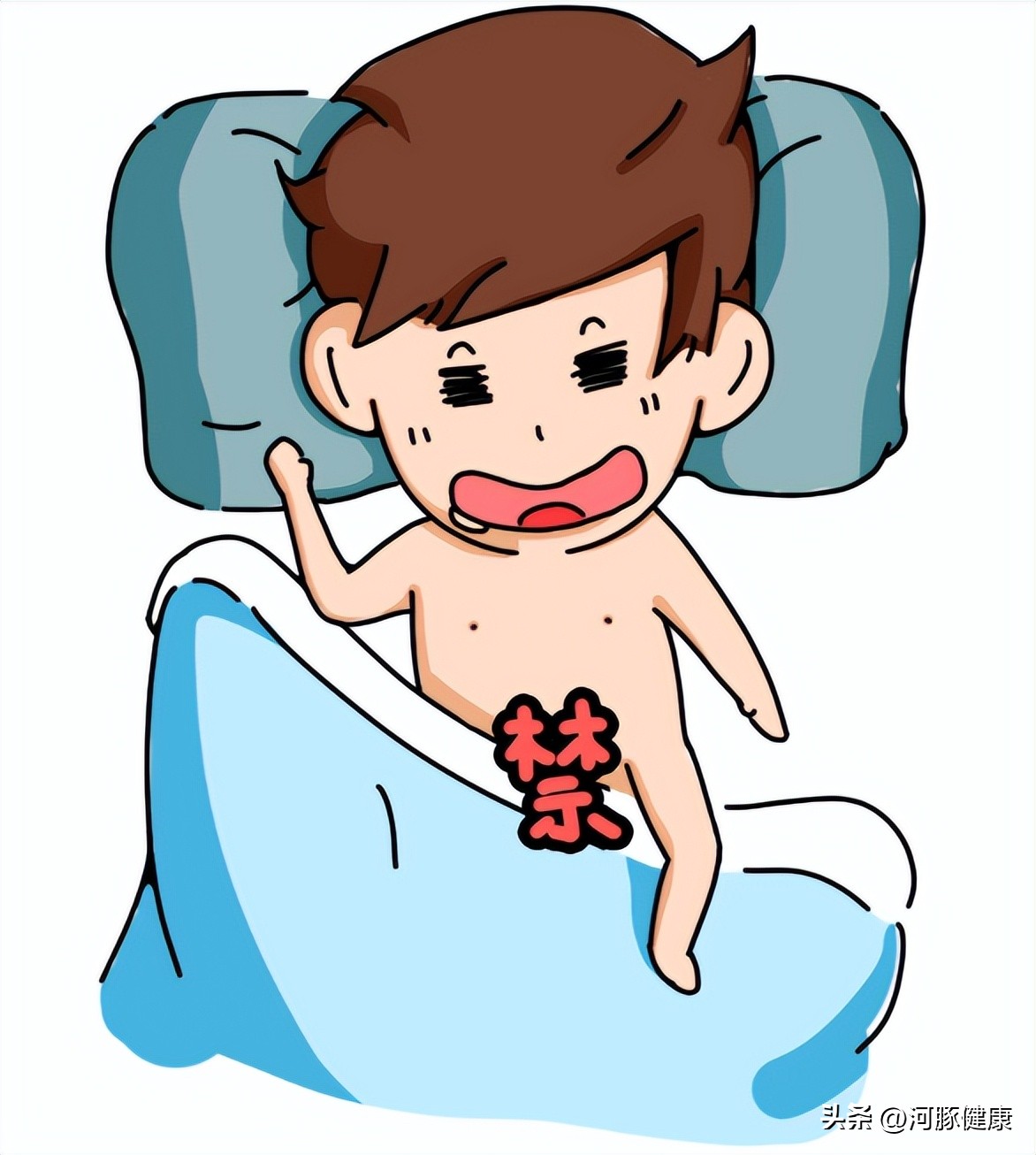 一家六口5个人感染,一家六口感染2个孩子