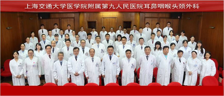 复旦医院排行榜2023专科声誉榜,复旦医院排行榜官网