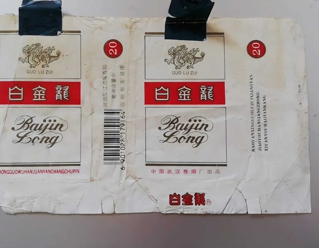 毛主席烟瘾很大,他抽的烟有什么特别之处?是时候说清真实情况了