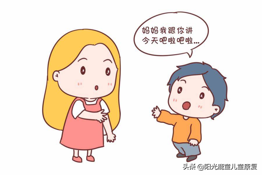 孤独症孩子语言迟缓怎么训练,孤独症不会说话怎么训练发音