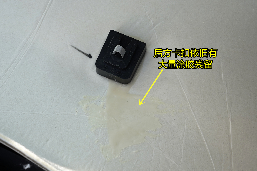 凡尔赛c5x全方位测评,凡尔赛c5拆解