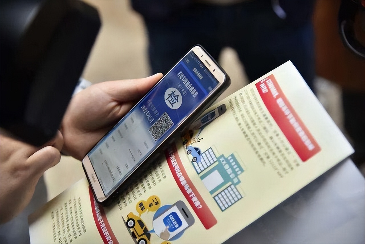 申领电子免检标志后需要去检车吗,申领电子免检标志还要邮费吗