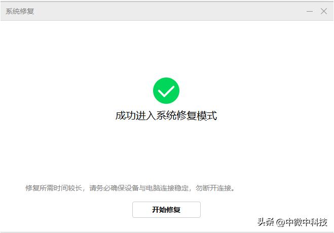 荣耀8青春版为什么会强制重启,荣耀8青春版反复重启无法开机