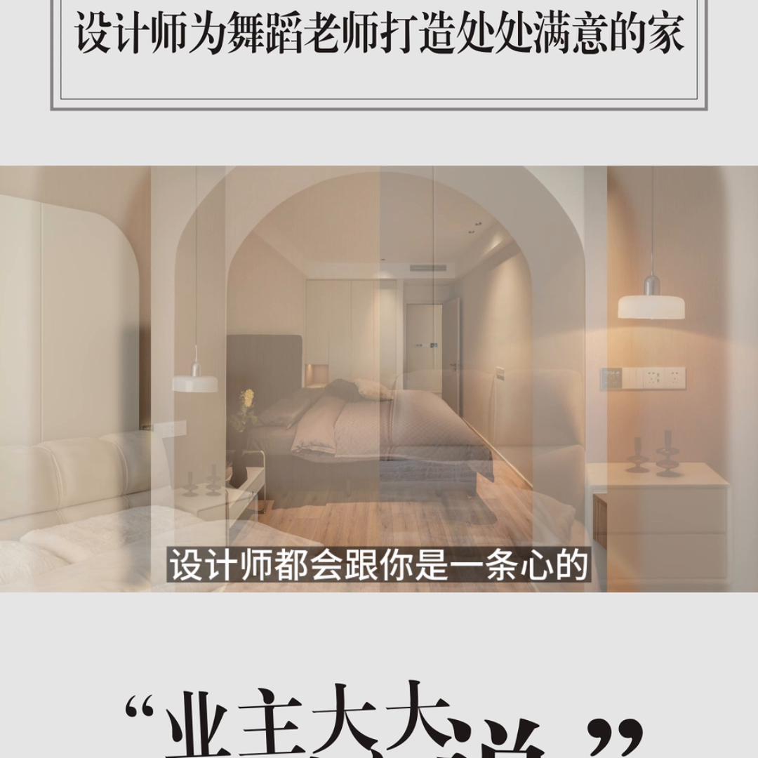 融景城馨苑三室一厅户型图,融景城馨苑一室一厅