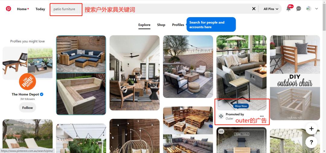 DTC品牌深度分析|Outer是如何让上千美国家庭帮它卖货的？