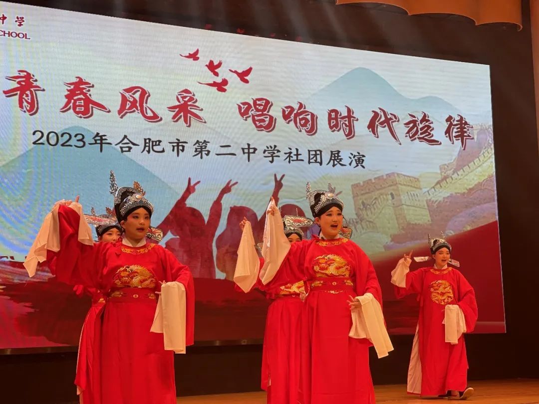 活力社团展青春风采,缤纷社团魅力青春