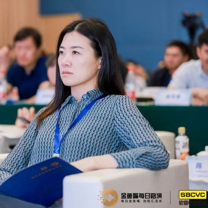 金鱼嘴机构日软银中国资本·医疗健康专场活动圆满落幕