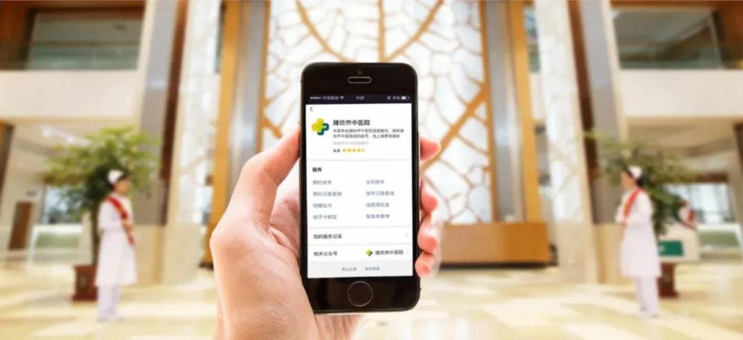 潍坊中医院治甲流 (甲流诊治方案处方)