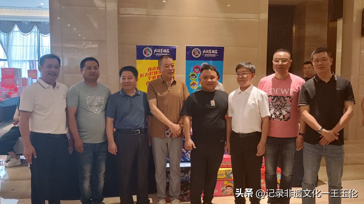 多彩贵州花开上栗,贵安新区群升豪生酒店