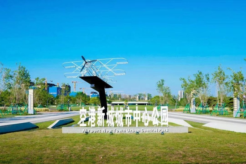 空港新城到咸阳机场多远,西咸新区空港新城道路