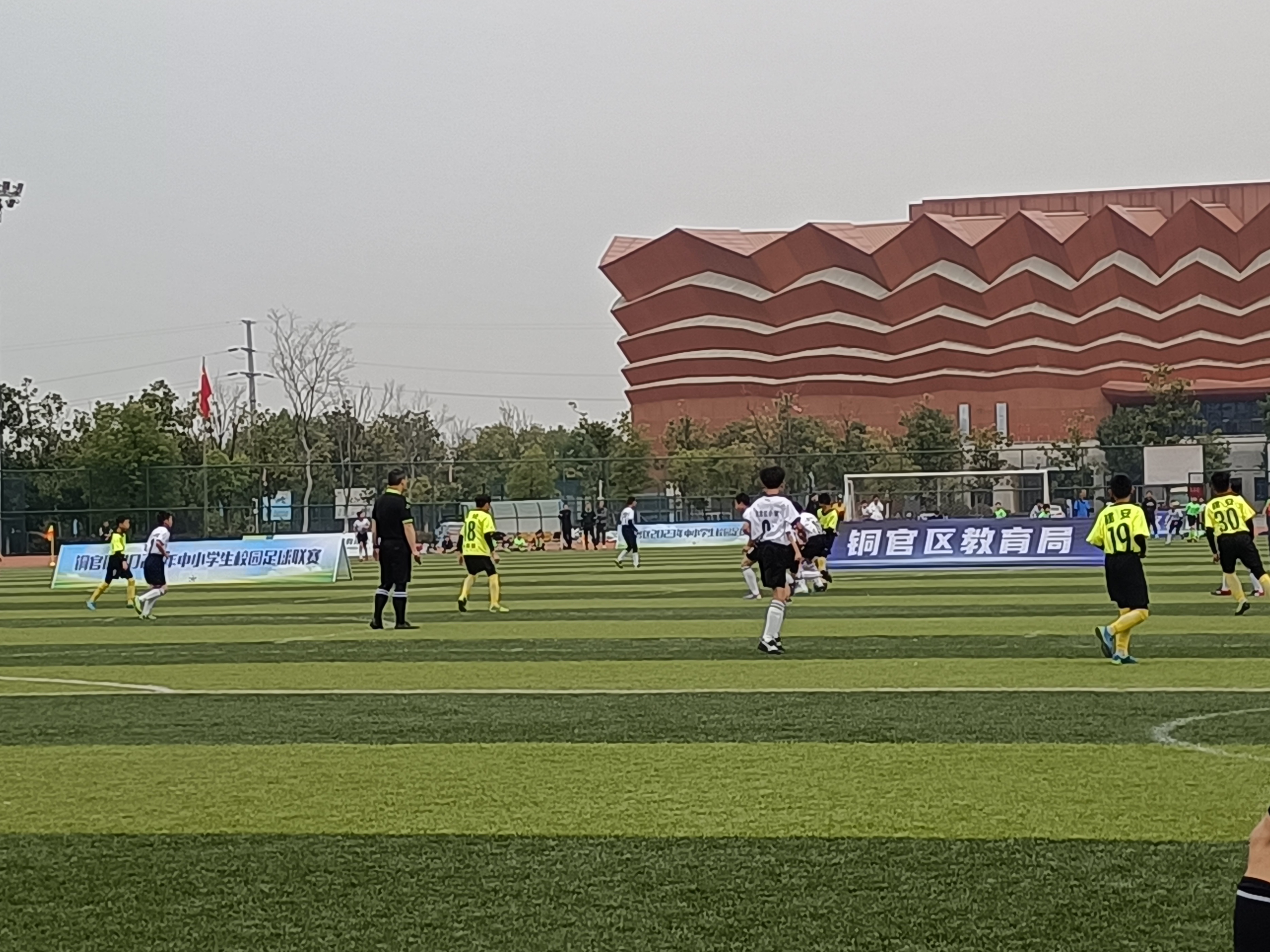 小学生足球比赛东方红小学,东方红小学2023年运动会