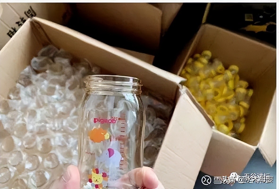 假冒贝亲品牌奶瓶、奶嘴“产业链”令人惊悚涉案金额超过5000万