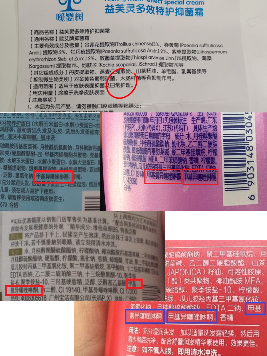 德国人给孩子用什么洗发水？测评7款德国儿童爱用的洗发水护发素
