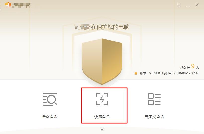 电脑无缘无故重启怎么办,电脑老是无缘无故重启怎么回事