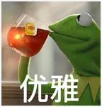 东方香型,东方香水气味