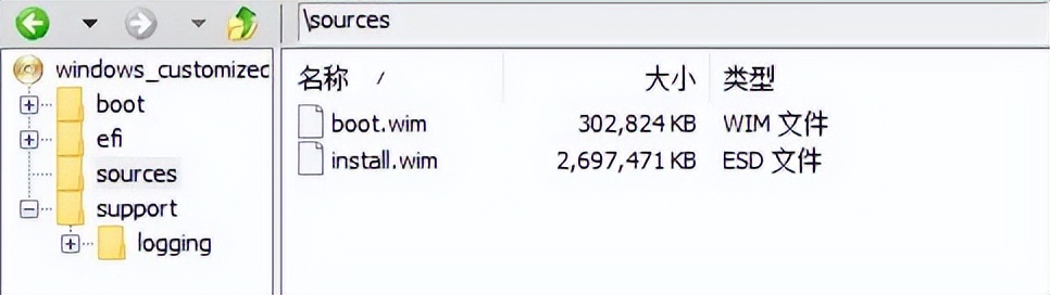 安装windows10详细教程,windows10安装程序的方法