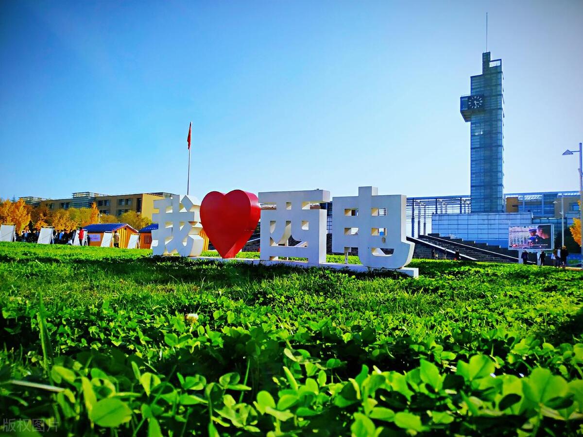 985211双一流大学及优势专业,全国顶级211院校一流专业排名