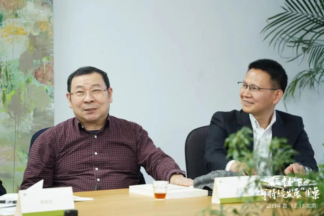 专家谈碳中和,碳中和专家访谈