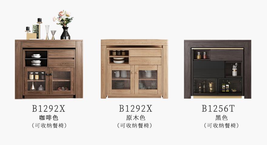 小户型折叠餐桌最新款实用,折叠6人餐桌小户型网红款