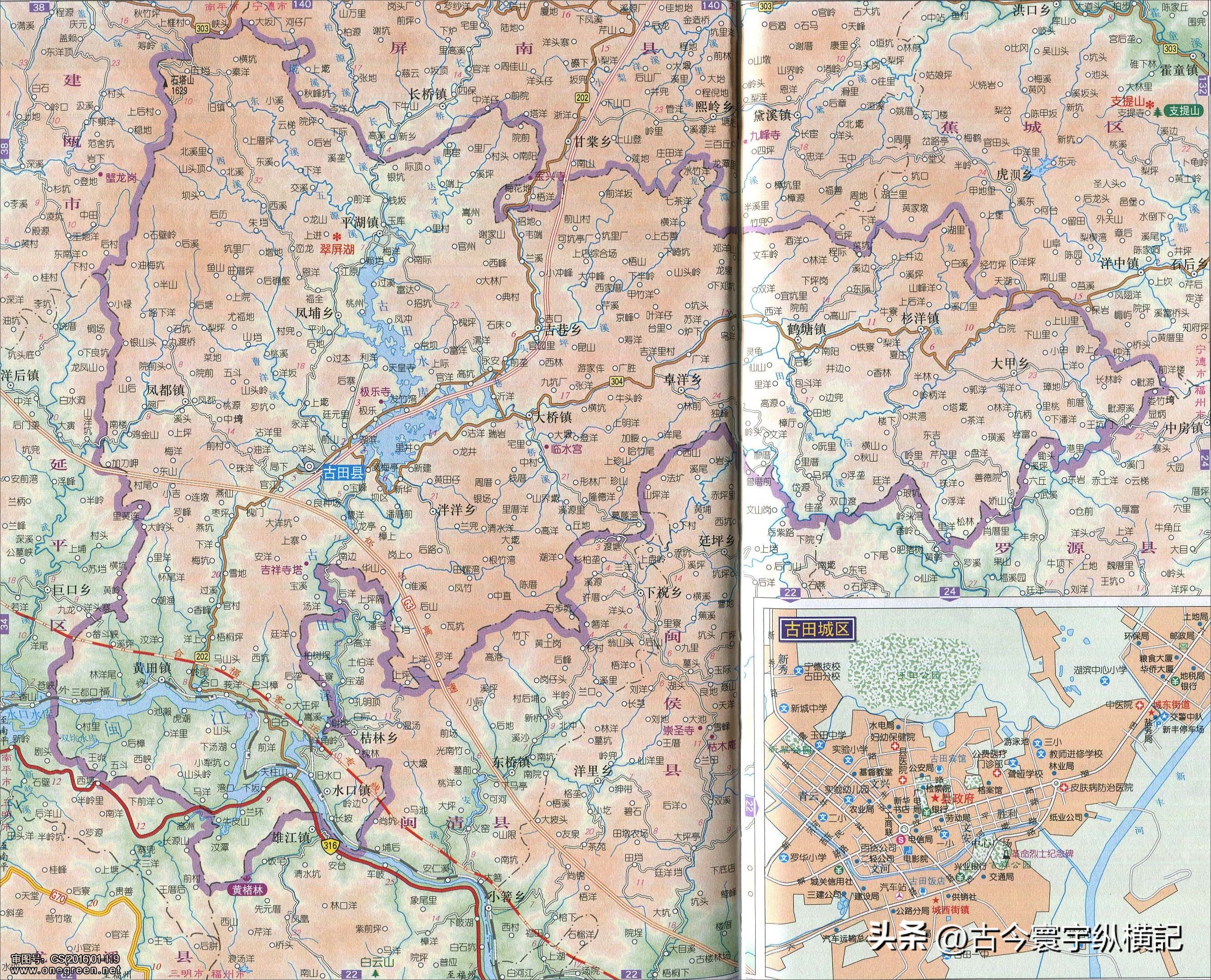福建省行政区划地图全图,福建省县级行政区划图