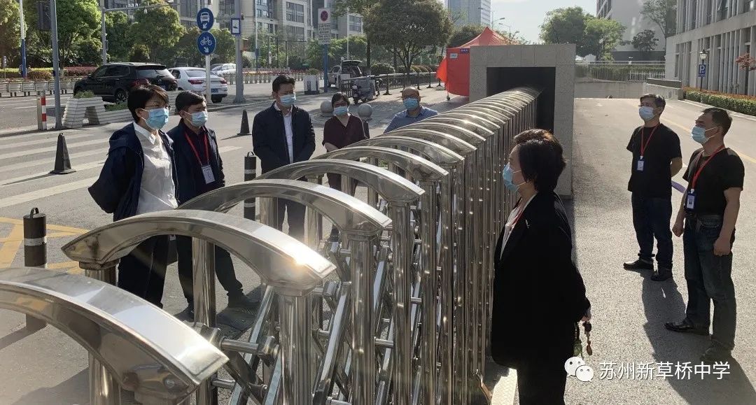 苏州新草桥中学在苏州市排名第几,苏州新草桥中学初中