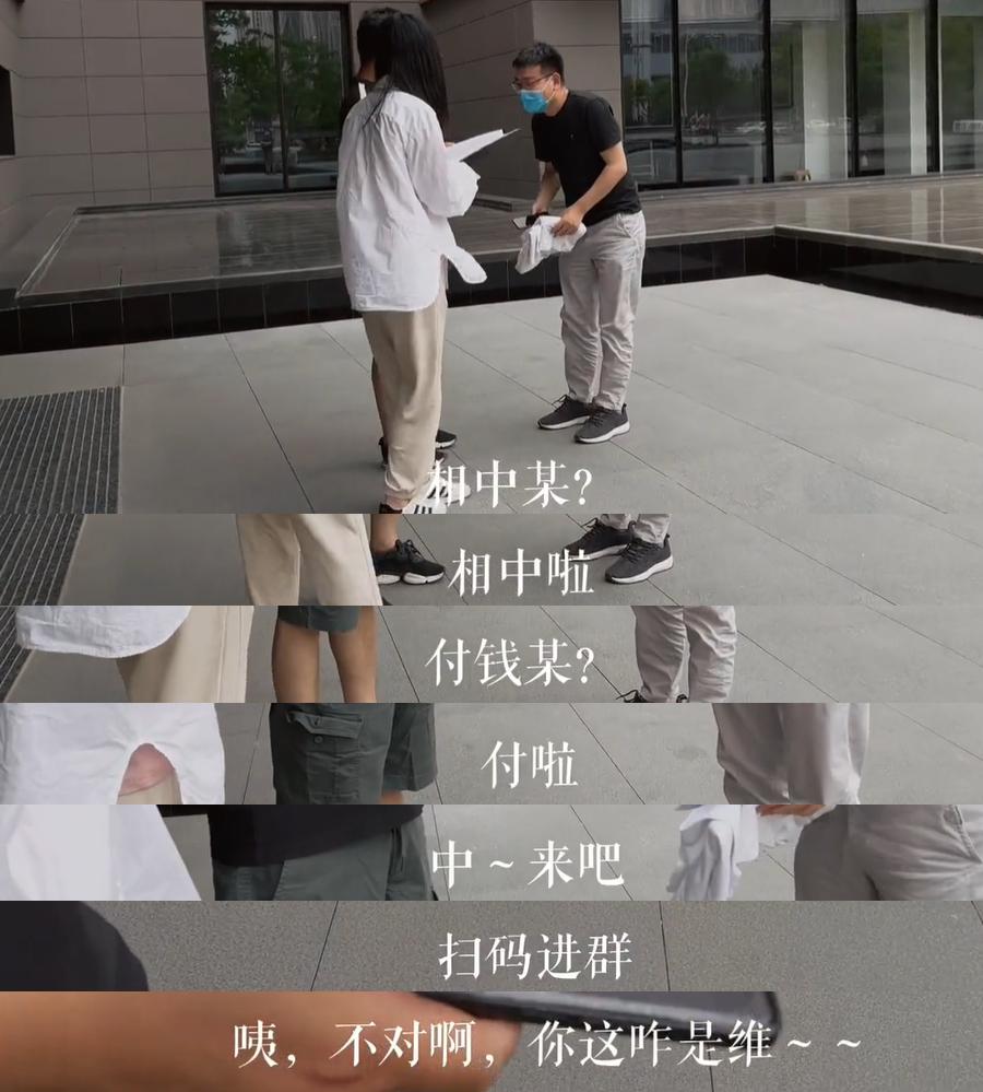 最高学历烂尾楼,全国最高的烂尾楼