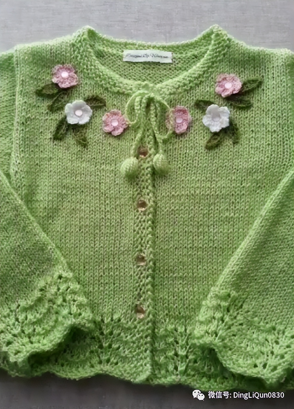 最新款女童开衫毛衣编织图片,针织洋气儿童毛衣