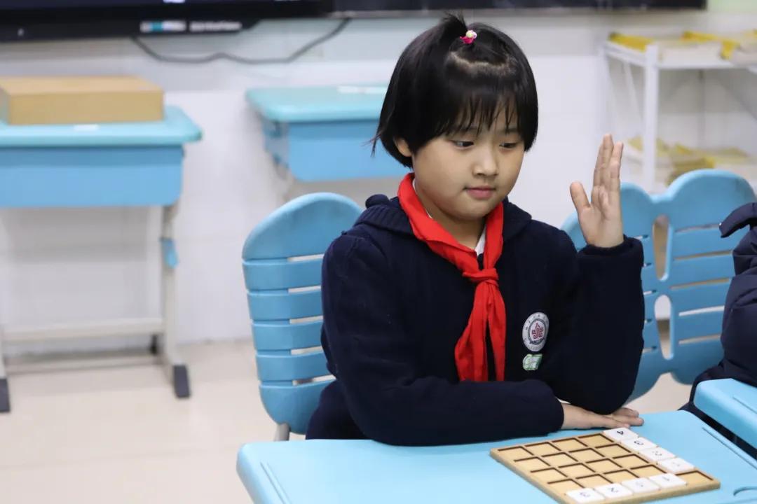 石家庄精英中学6+1展示课,石家庄精英未来小学公开课