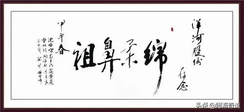 洋河股份和苏酒集团什么关系,洋河为什么打造贵酒集团