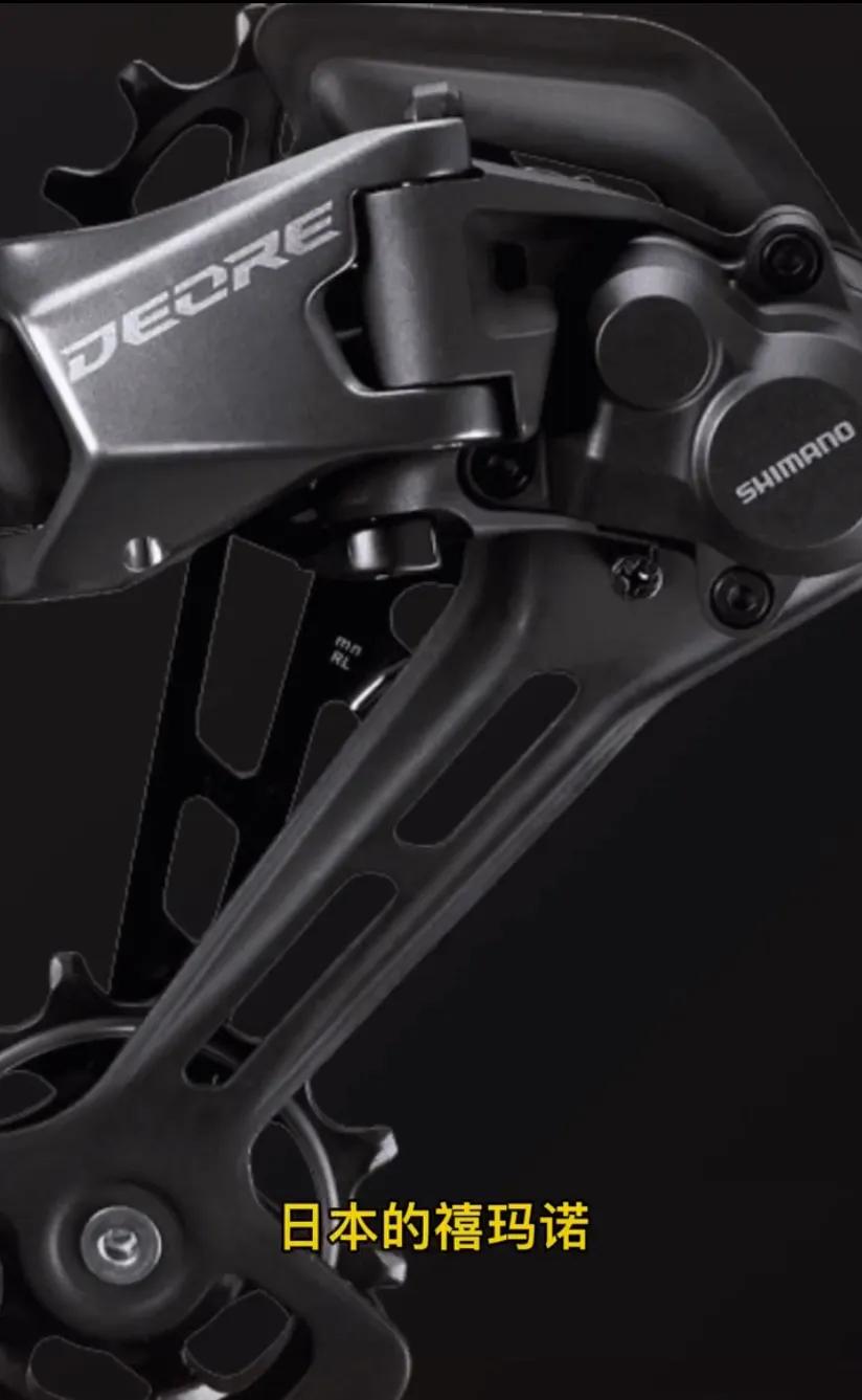 怎样选购山地车链条,山地车选购2020