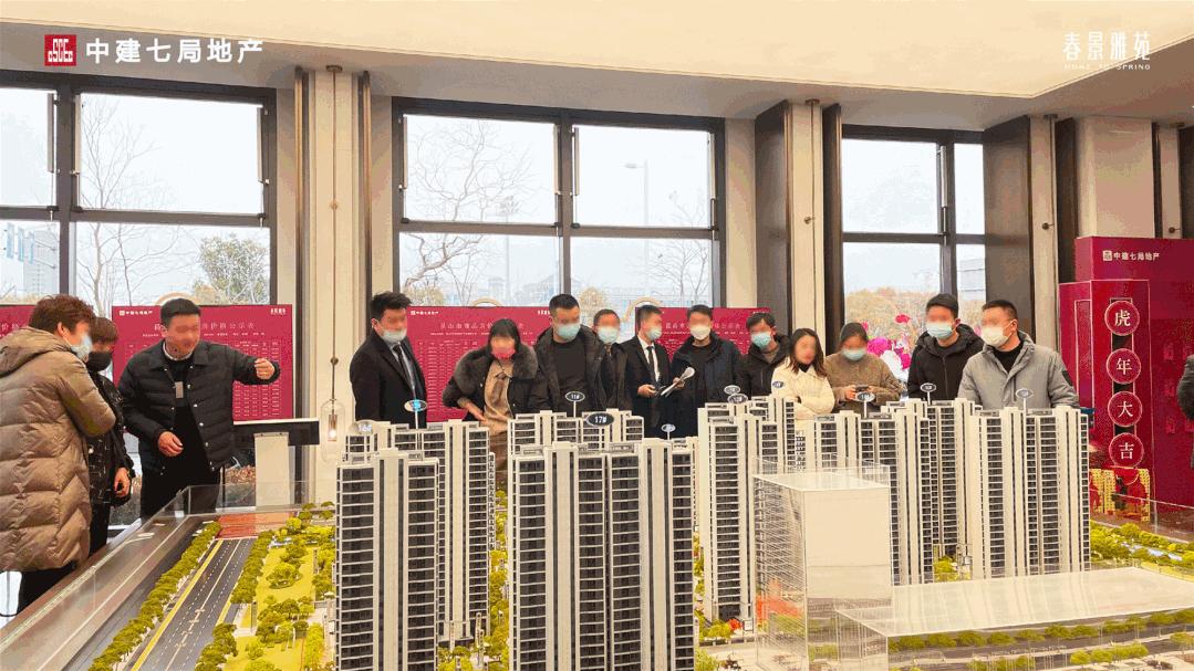 昆山城东中建春江雅苑,昆山新盘火爆开售