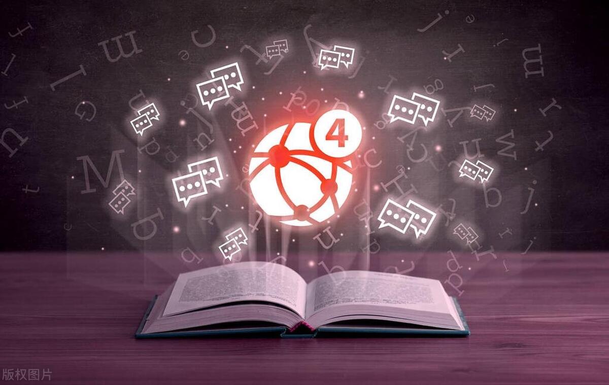 微信将开始收费,微信开始收费是真的吗