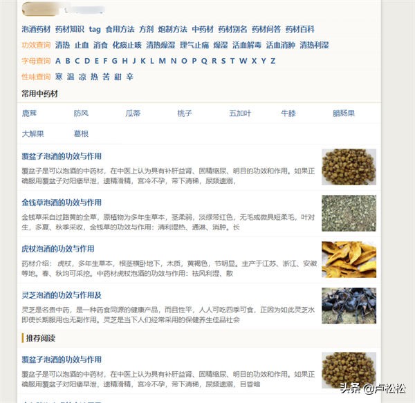 做网站也是一门技术,做网站的公司还能活多久