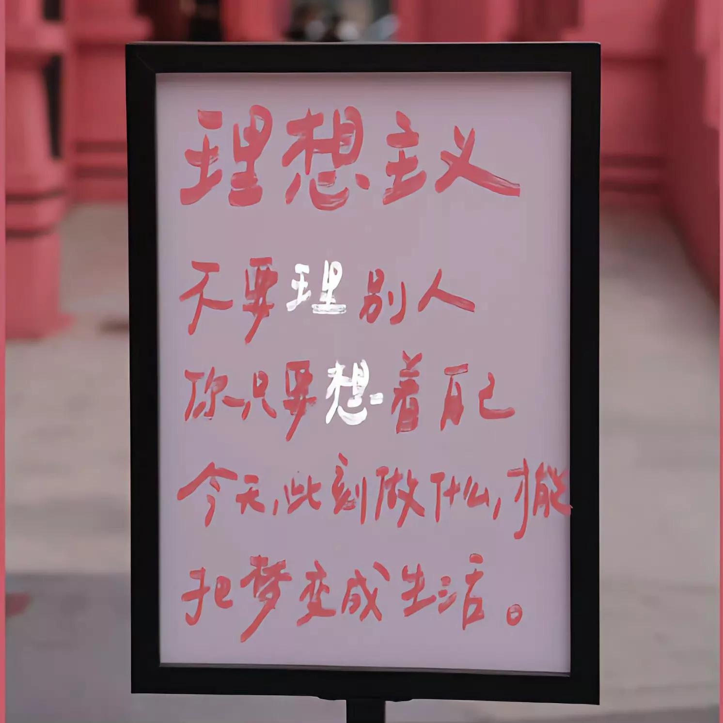 文字微信背景图纯白,文字微信背景图朋友圈