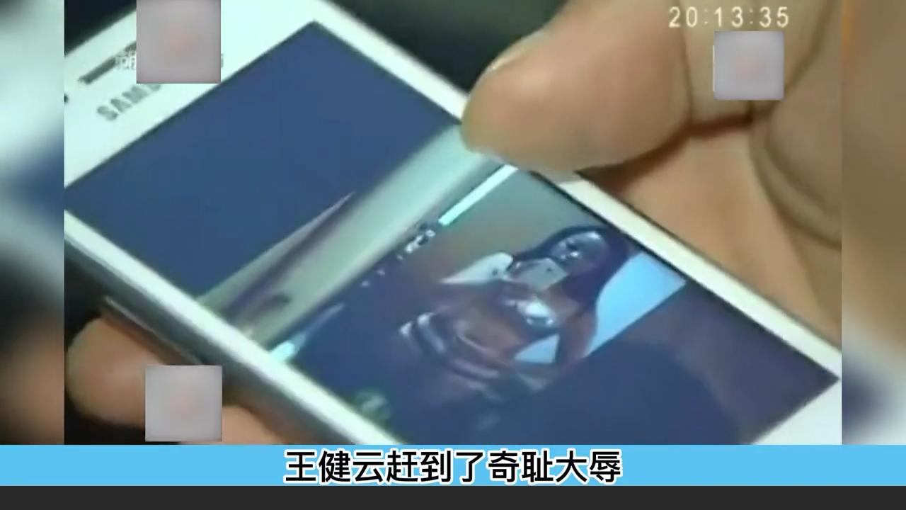 妻子出轨不承认丈夫拿出铁证,男子出轨多次女友跪地求原谅