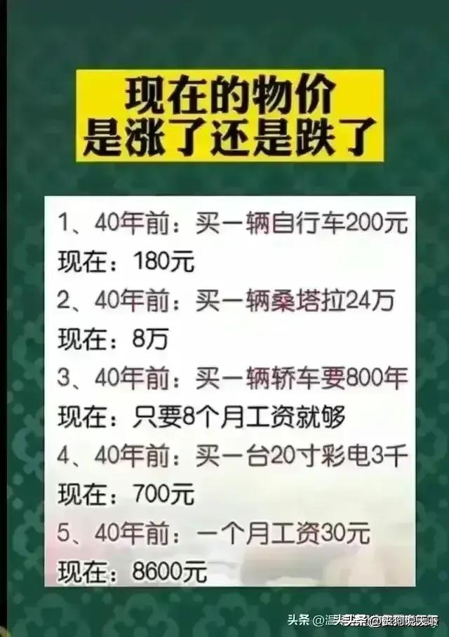 中国十大经典的医院排名,中国公认最好的医院排名