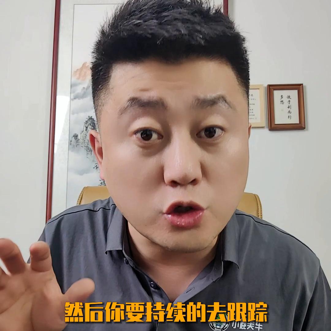 创业思维让人无法拒绝的销售方法,创业先锻炼自己的销售能力