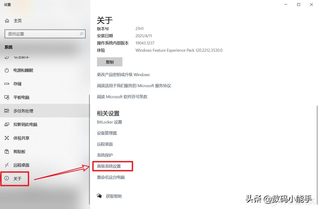 电脑c盘修复如何中止,电脑c盘红了怎么清理c盘空间