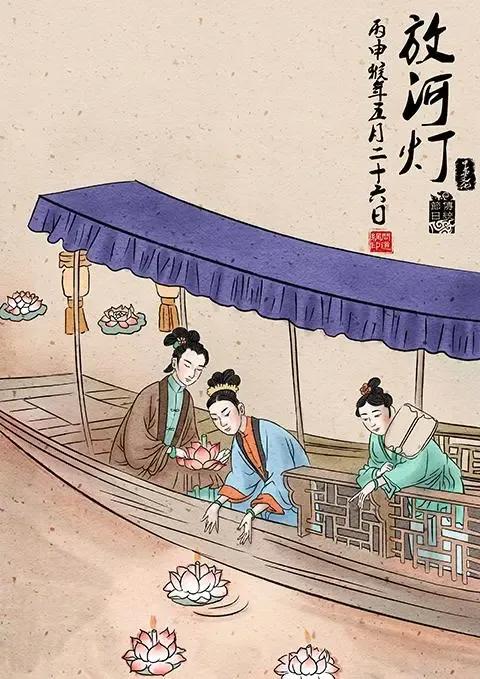 中元节上元节下元节是传统节日吗,上元节中元节和下元节习俗