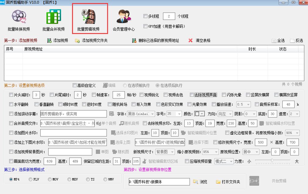 8g视频压缩文件太大如何缩小,大文件视频怎么压缩保存