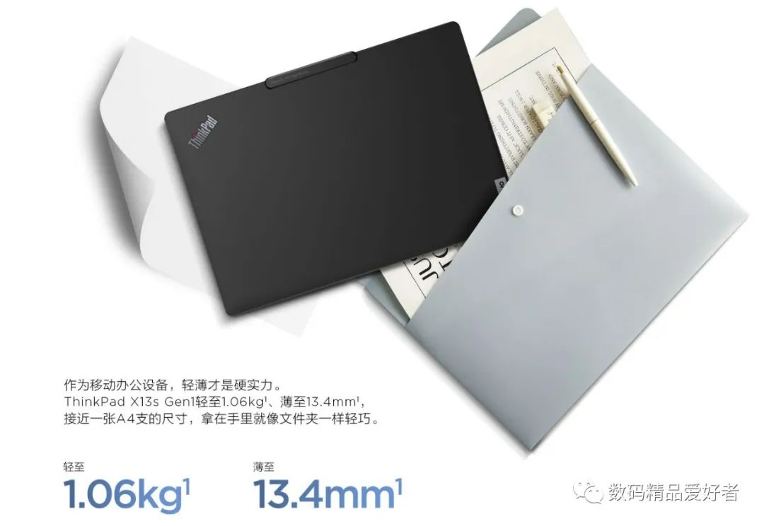 thinkpad商务本推荐2024,为什么thinkpad商务本备受青睐