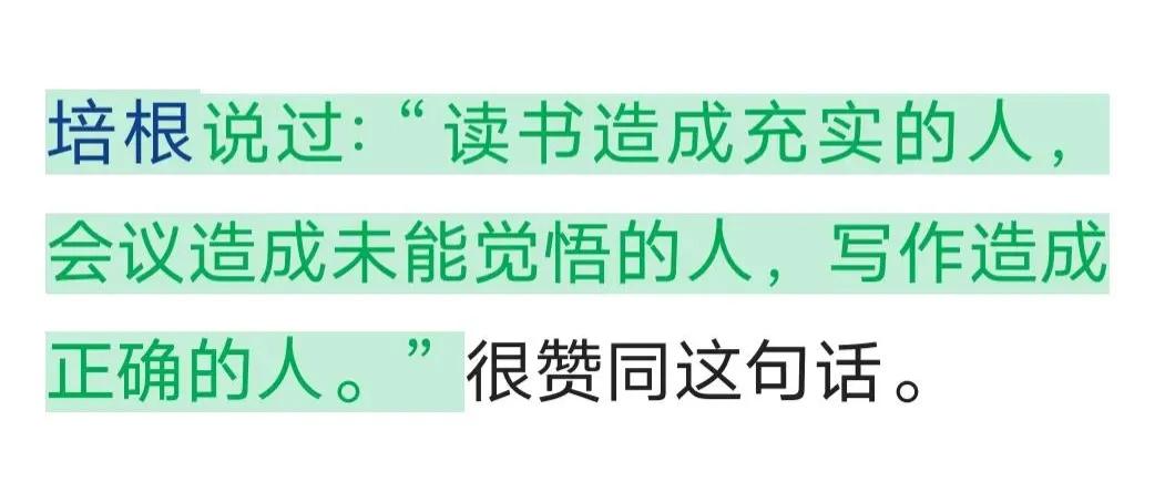 怎么在手机上写文章赚钱,怎样在手机上写文章赚钱