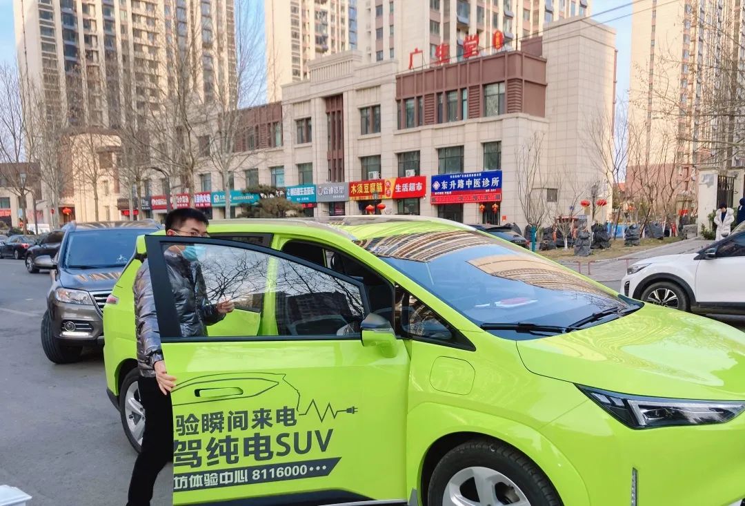 谷德广场玩乐,自助谷德广场